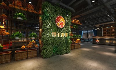 工业风LOFT风格火锅店3D模型下载